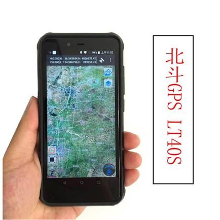 滁州4G北斗GPS數(shù)據(jù)采集器LT400S