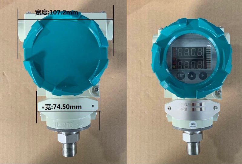 Solution斯盧森S403智能壓力變送控制儀